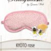 Gamaswelt Schlafmaske Kyoto rose