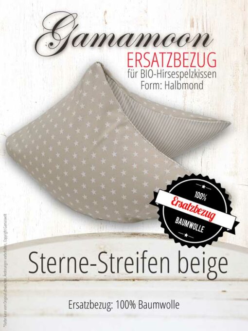 Gamamoon Ersatzbezug Sterne Streifen beige
